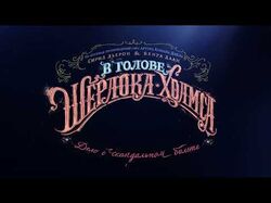 Промо