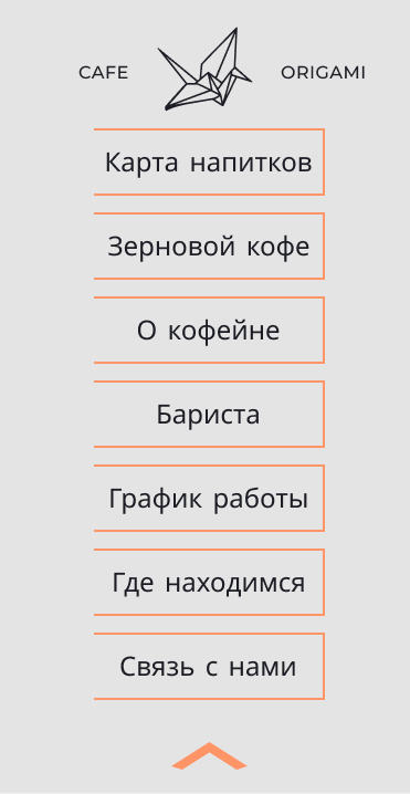 menu.png