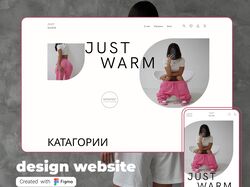 Онлайн магазин женской одежды