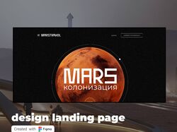 Mars travel landing