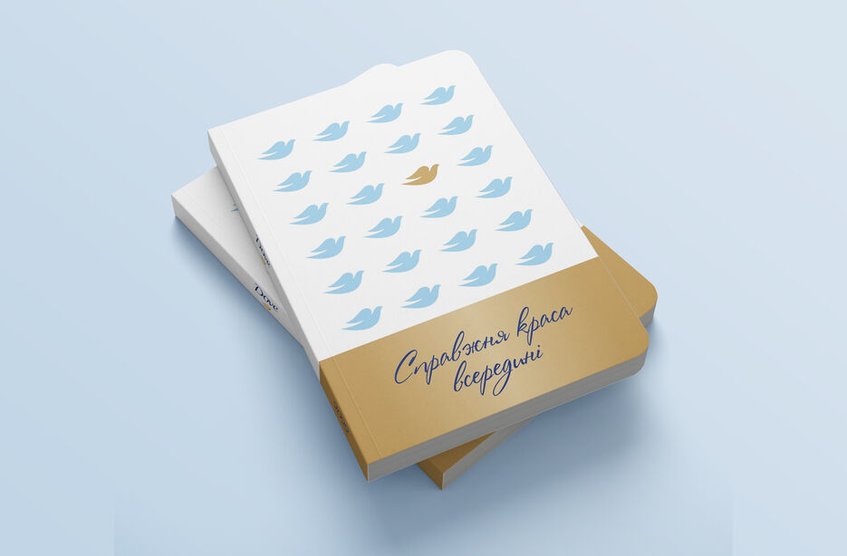 Book_Mockup_02.jpg