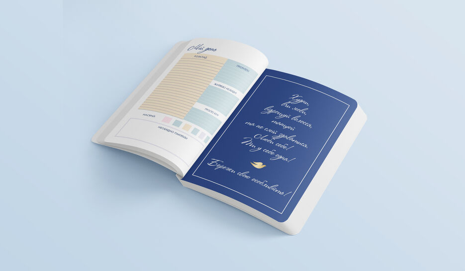Book_Mockup_06.jpg