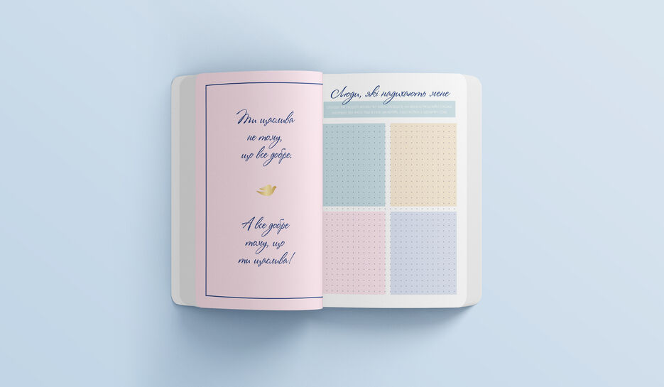 Book_Mockup_07.jpg
