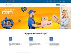 Адаптивная верстка сайта логистической компании