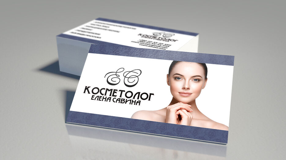 ВИЗИТКА 1.jpg