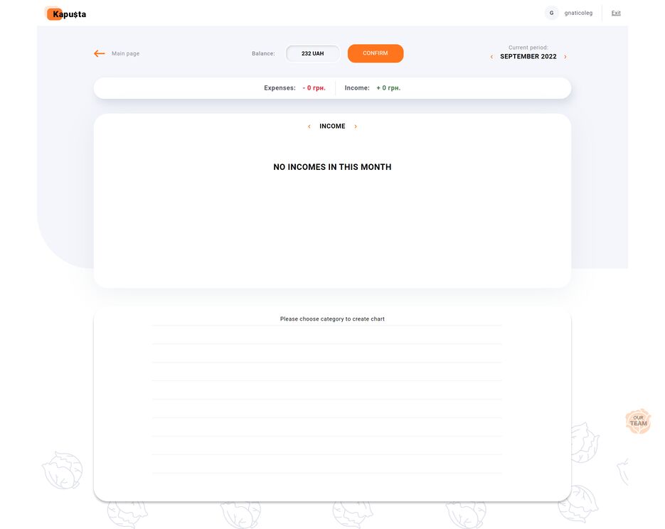 kapusta-manager.vercel.app_ (2).png
