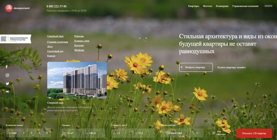 Снимок экрана 2023-01-30 в 20.22.46.png