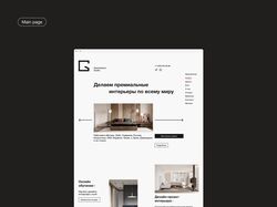 Geometrium studio Redesign Concept (Swiss Style)