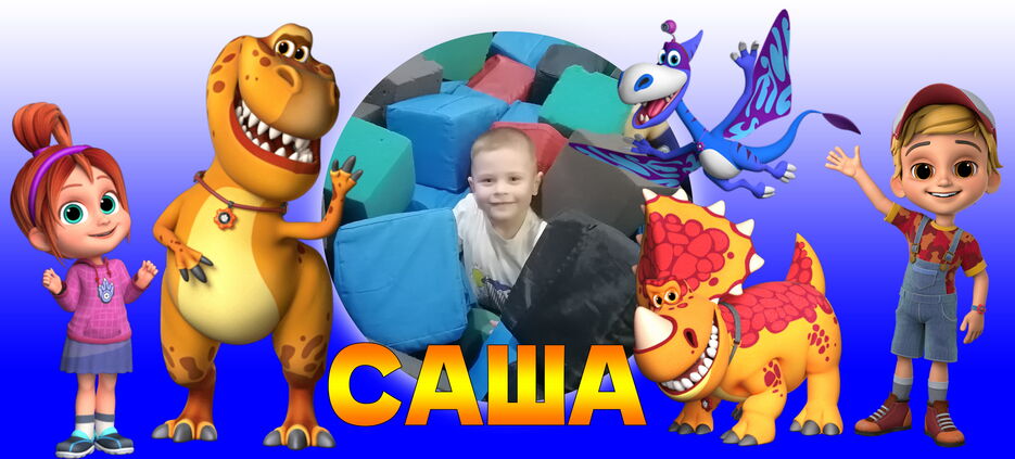 с.jpg