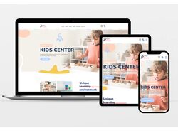 Многостраничный сайт детского центра AleKids
