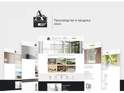 Разработка сайта на CMS Wordpress anrela.by