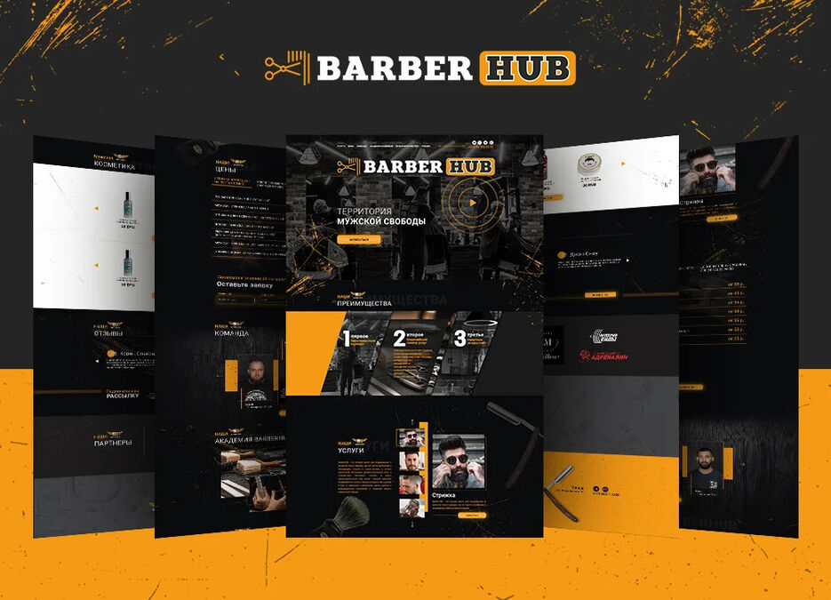 barberhab.by.jpg