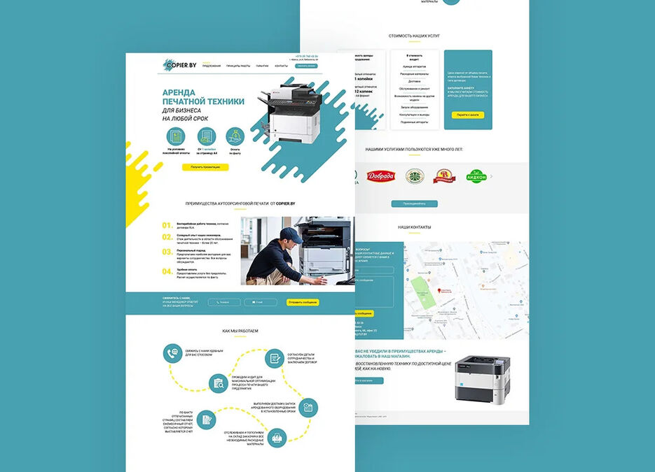 copier.by.jpg