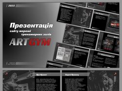 Presentation for Landing page/Дизайн презентації