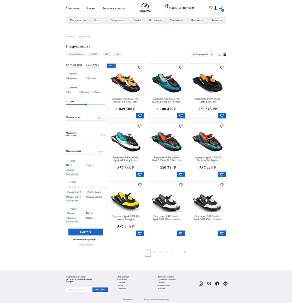 shop.png
