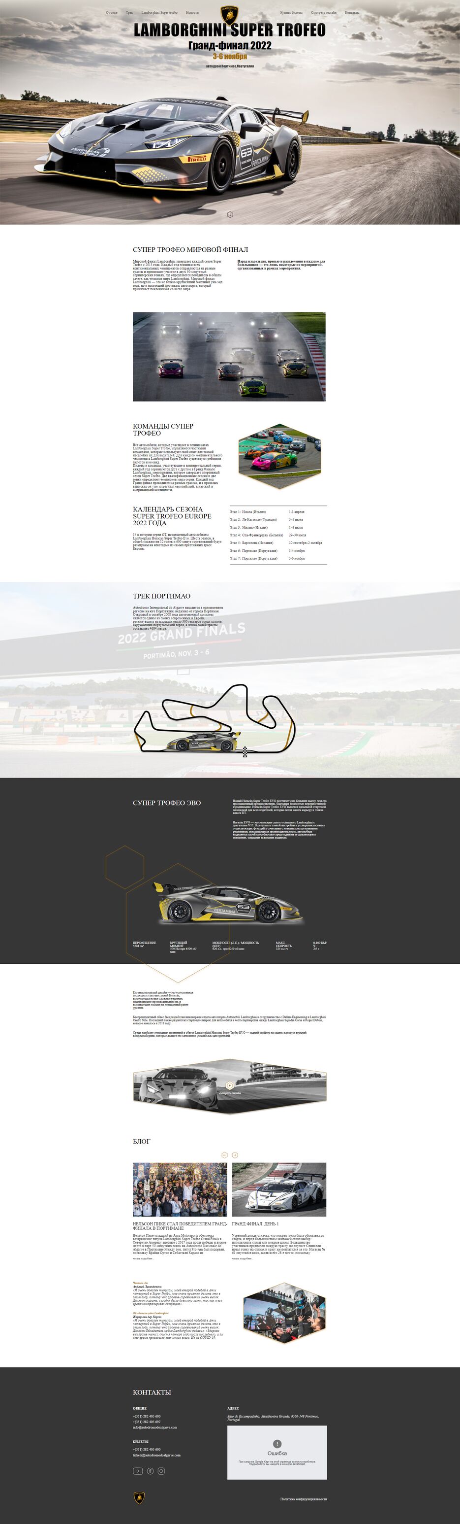 Document (3).png