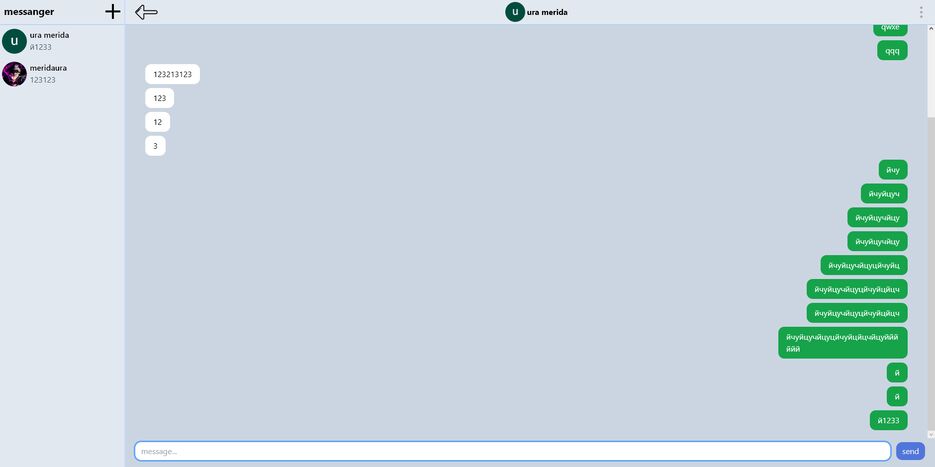 opera_GYLcqvXEqW.png