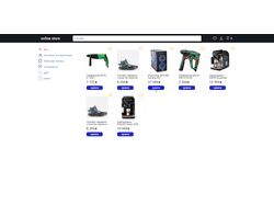 online-store