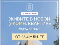 Создам баннеры ,рекламные посты ,карточки для WB