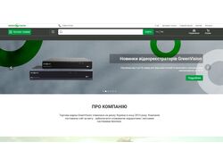 GreenVision