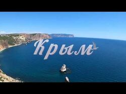 Монтаж ролика для соц сетей