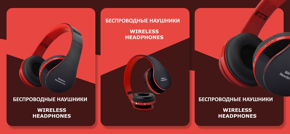 Без имени-4.png