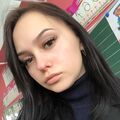Asya_kotko