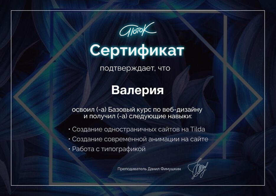88f4033edeb376db83638ad84a6b279a.png