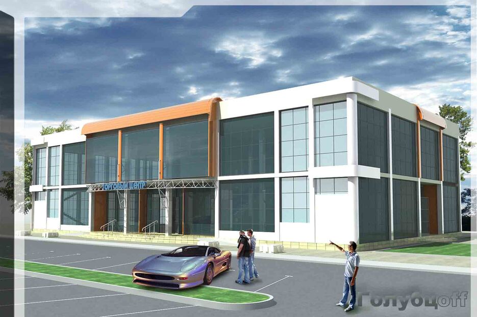 Торговый центр (1).jpg