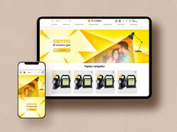 Банери для компанії з продажу ламп