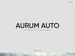 AURUM AUTO — UX/UI редизайн корпоративного сайта