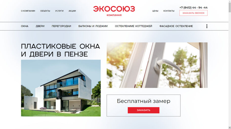фывпhoto_2023-02-03_16-12-49.jpg
