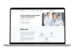 Дизайн сайту компанії MEDEX