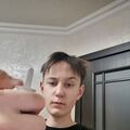 ryantryp