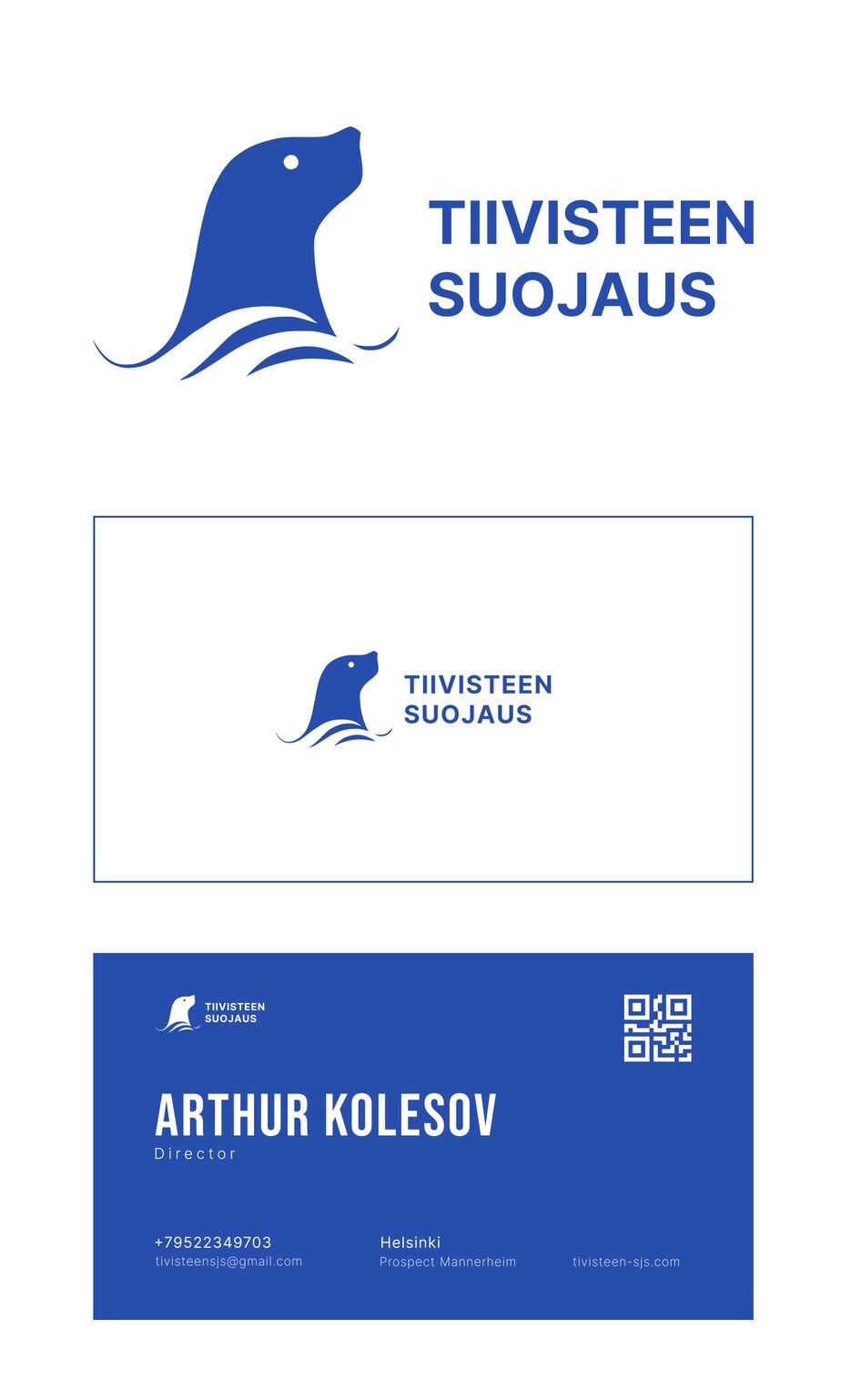 Визитка и лого.png