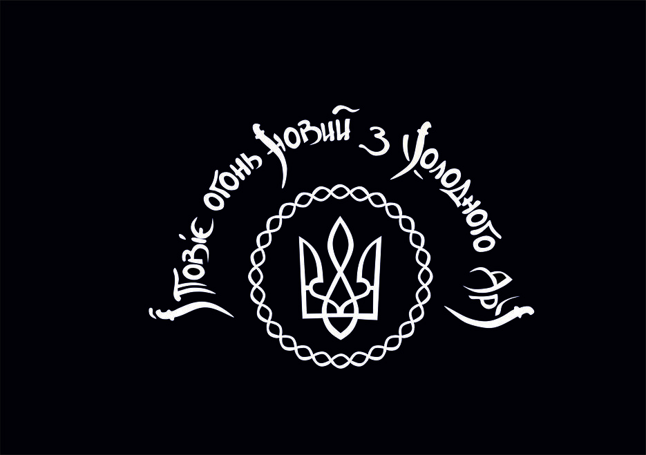 Приклад роботи відмальовування принта футболки.jpg