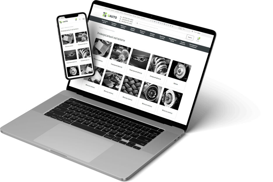 MacBook Pro 16.jpg