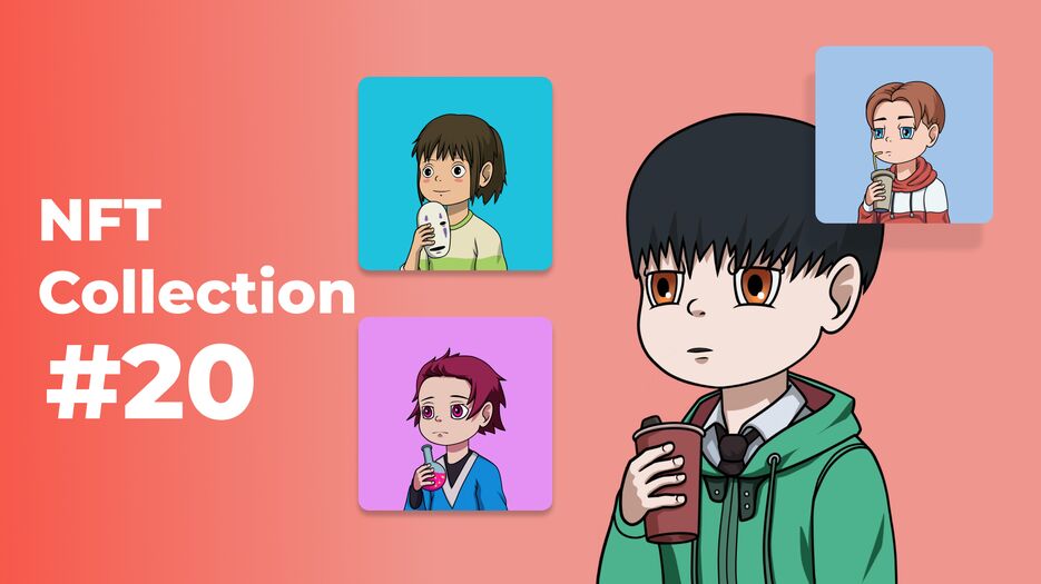 4 колле.png