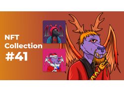 NFT collection #41