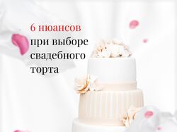 Банер для страницы в вконтакте