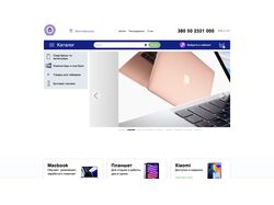 Berezyuk shop - интернет магазин