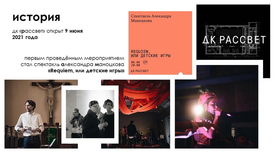 Слайд4.JPG