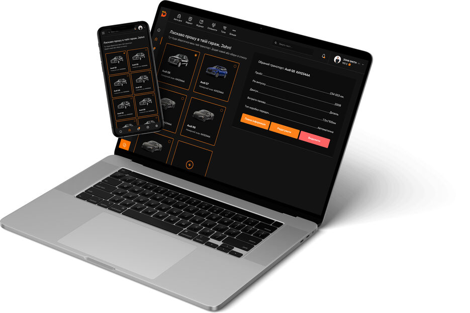 MacBook Pro 16 (2).jpg