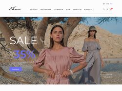 интернет-магазин белорусской одежды