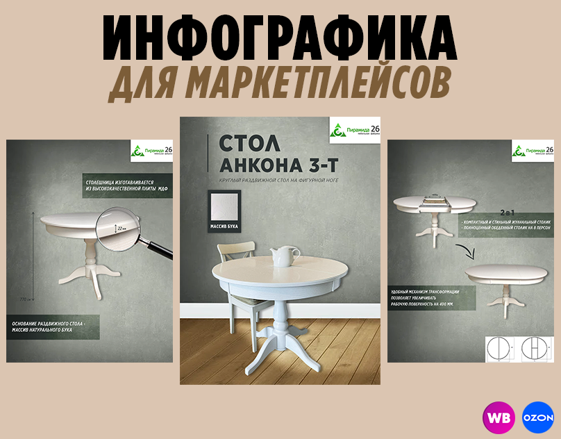 вб11.png