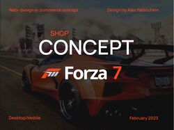 Интернет-магазин-концепция игры Forza 7