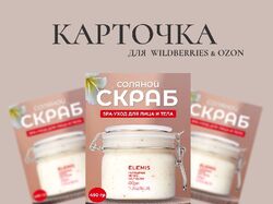 ПОРТФОЛИО