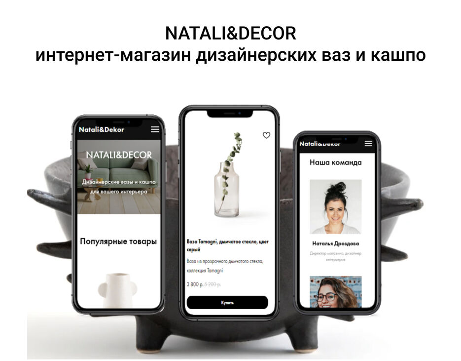 обложка ND (1).jpg