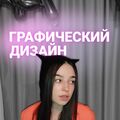 renatakh