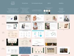 ui kit